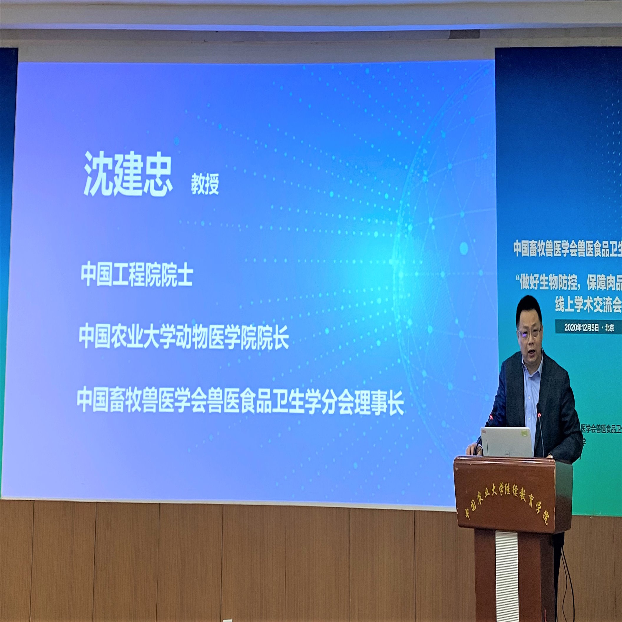 艾尚体育|主页