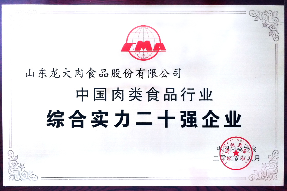 艾尚体育|主页