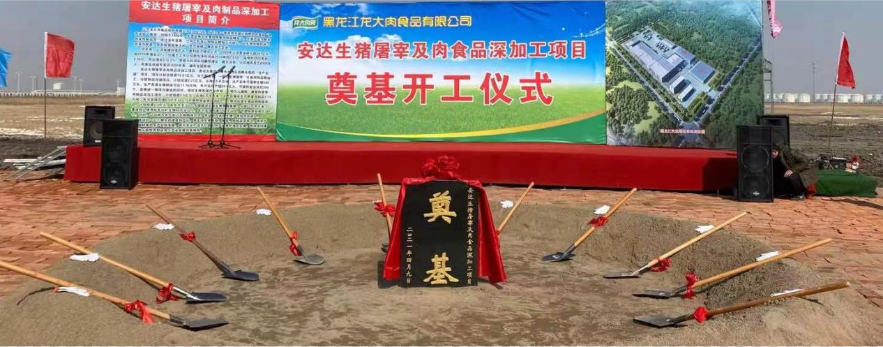 艾尚体育|主页
