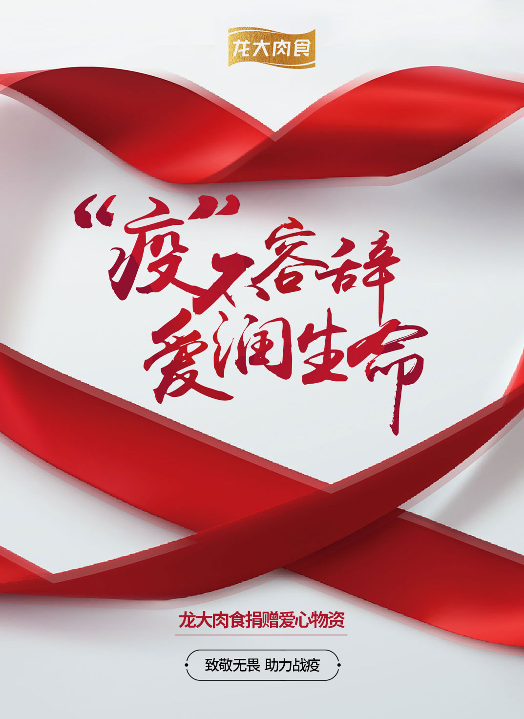 微信图片_20200202170440.jpg 艾尚体育|主页