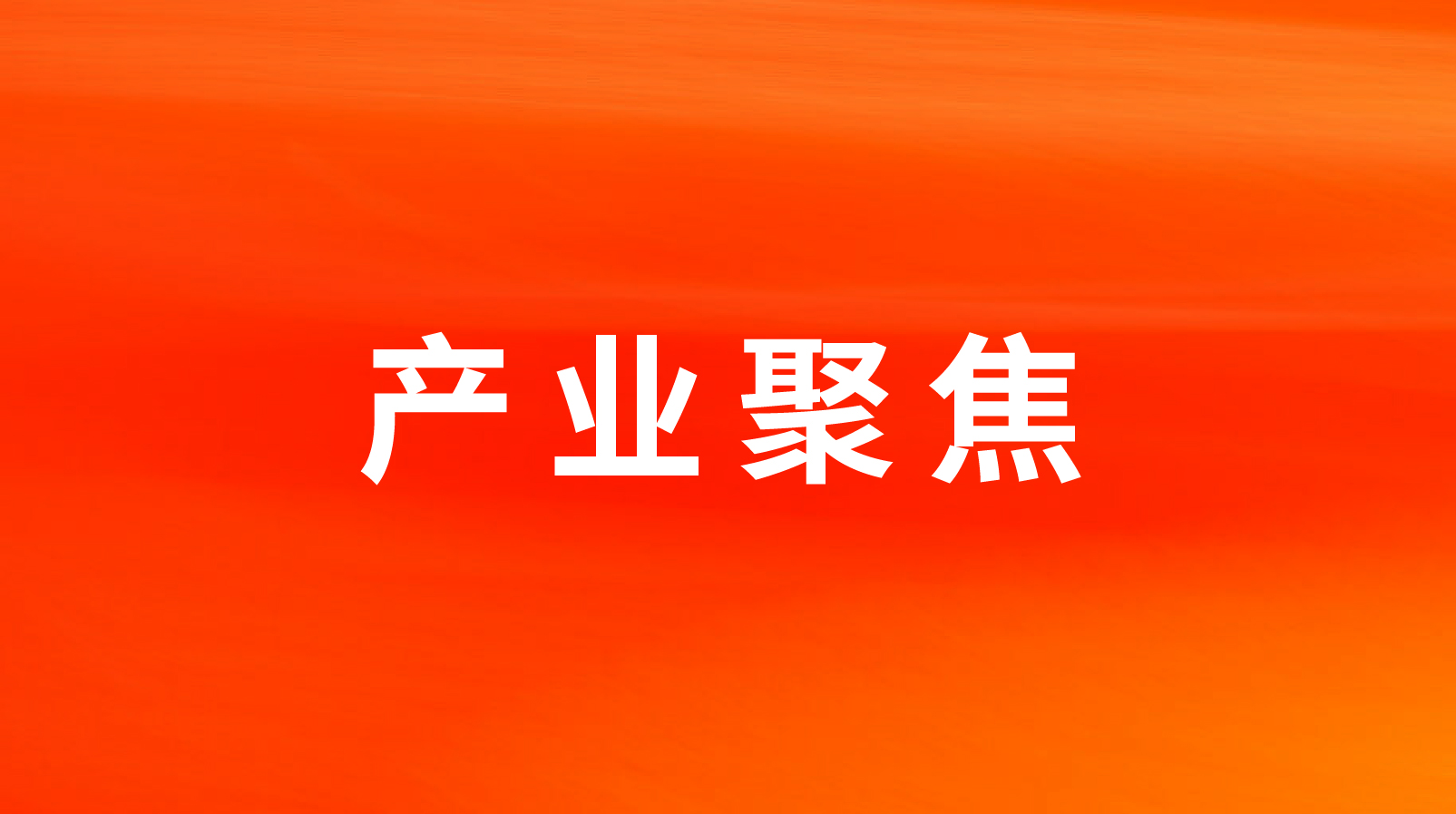 ϡͲʳʳĹӦ·